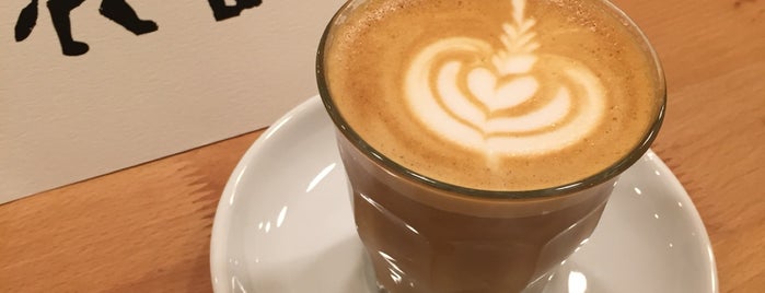 Madal Cafe - Espresso & Brew Bar is one of Queen 님이 저장한 장소.