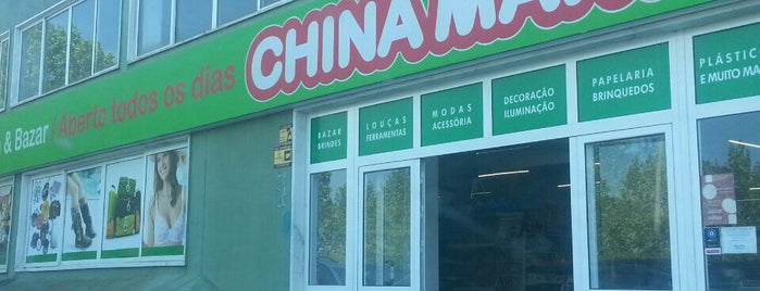 China Mart is one of Locais curtidos por Cláudio.