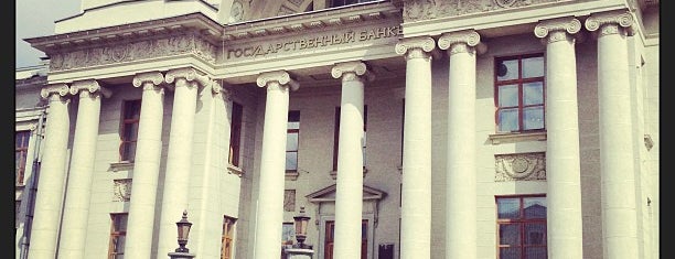 Национальный банк РТ is one of Kazan Must See | Что посмотреть в Казани.