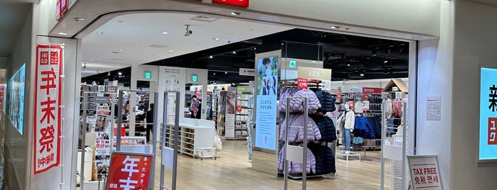 UNIQLO is one of Tokyo shopping.