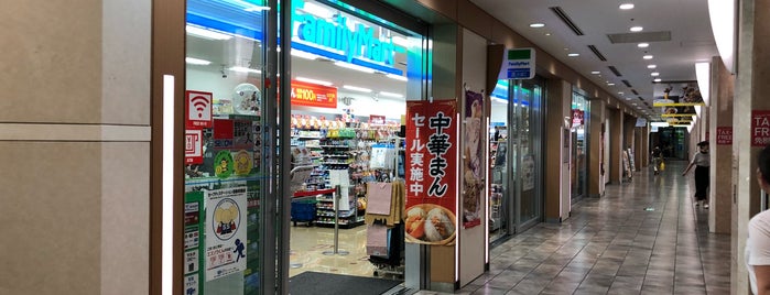 FamilyMart is one of 店名.