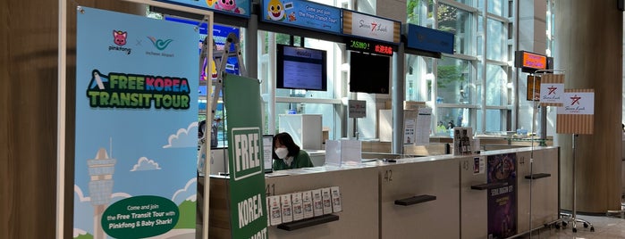 Incheon Airport Free Transit Tour Reception Desk is one of Todo.