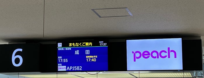 Gate 6 is one of 空港　ラウンジ.