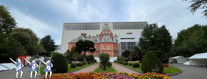 Former Hokkaido Government Office is one of Japan 2019.