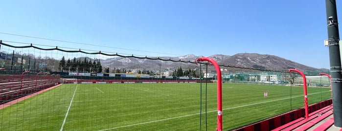 宮の沢白い恋人サッカー場 is one of サッカー練習場・競技場（関東以外・有料試合不可能）.