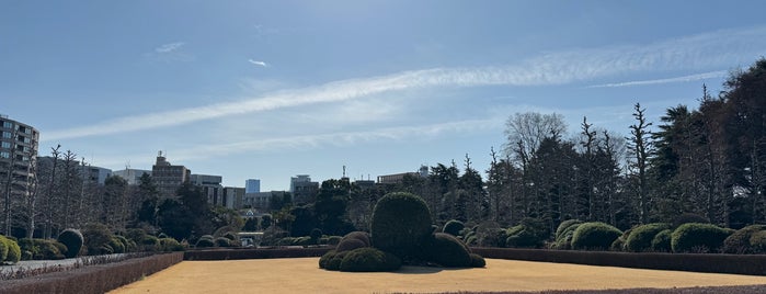 Formal Garden is one of Tokyo.