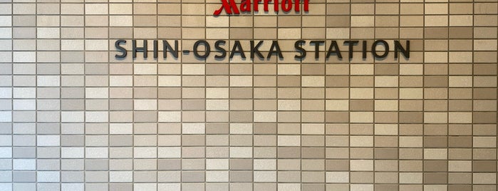 Courtyard by Marriott Shin-Osaka Station is one of Marriot Bomboy🏨.