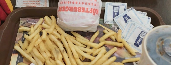 Burger King is one of Önder Bozdemir Mekanları.