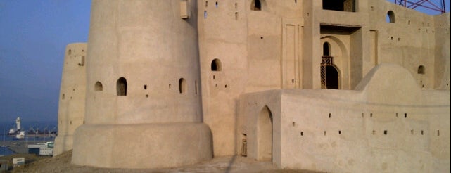 Al Dosariyah Palace is one of My Jazan's Favorites.