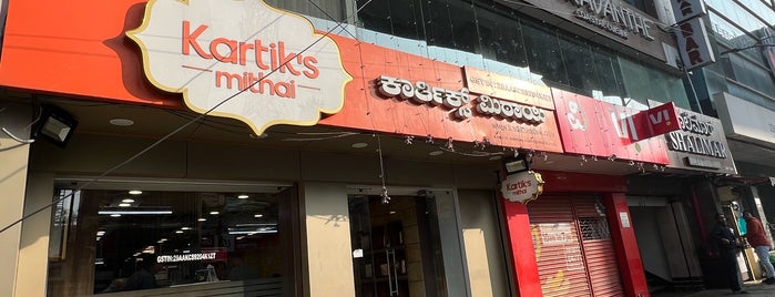 Karthik sweets is one of Bangalore To-Do.