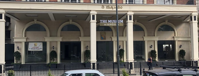 Hotel Museum Inn is one of Bangalore.
