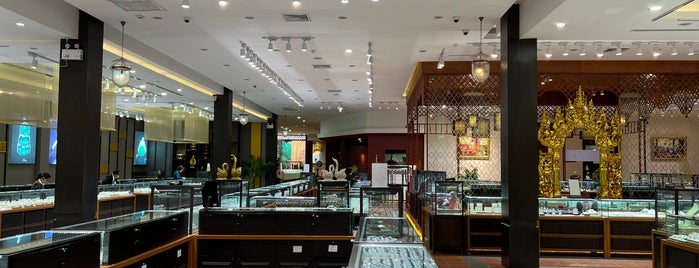 Wang Talang Jewelry and Giftshop is one of สถานที่ที่ Taygun ถูกใจ.