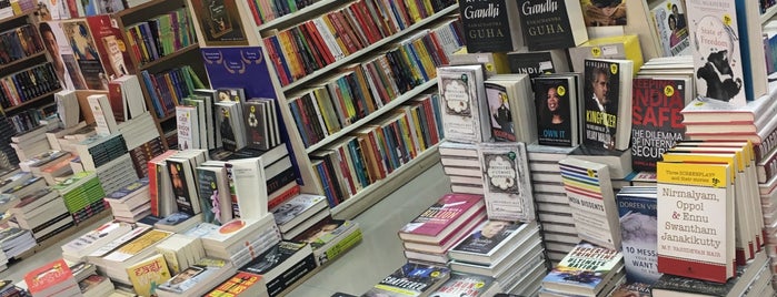 Gangarams Book Store is one of Best places in Bengaluru.