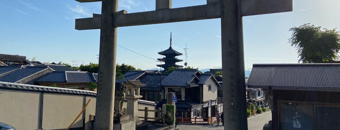 維新の道 is one of 近現代京都.