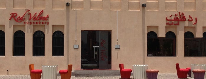 Red Velvet Cupcakery is one of Doha.