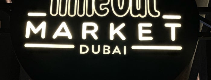 Time Out Market Dubai is one of Awesome Food.
