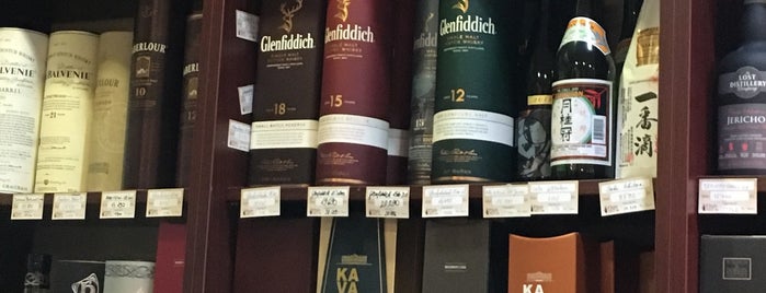 Whisky SHOP is one of Hot Spots@Budapest.