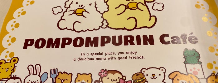 Pompompurin Cafe is one of Tempat yang Disimpan Sito.