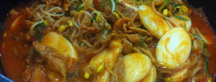 도토리 is one of Korean Soul Food 떡볶이.