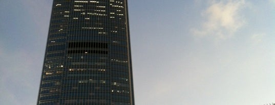 Two ifc is one of World's Tallest Buildings.