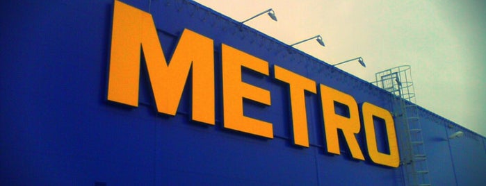 Metro Cash & Carry is one of Posti che sono piaciuti a Mikhael.