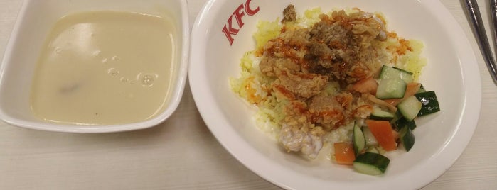 KFC is one of Best places in Manila.