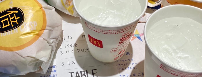 McDonald's is one of マクド 福岡.