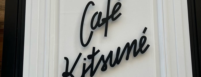 Café Kitsuné is one of Paris 2022.