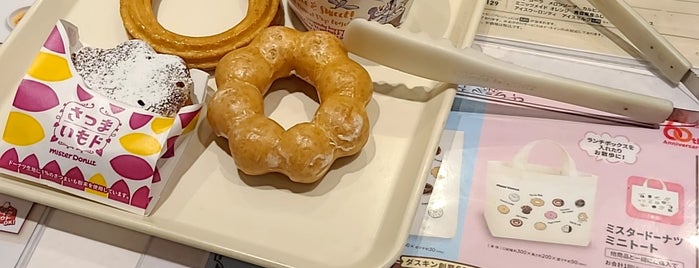 Mister Donut is one of デザートショップ vol.10.