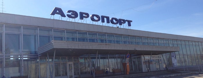 Bolshoye Savino International Airport (PEE) is one of Airports I've visited.