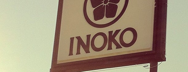 Inoko Japanese Steak & Seafood House is one of Orte, die Chester gefallen.