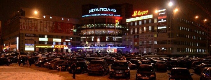 ТРЦ «Мегаполис» is one of Любимые ТЦ и магазины.