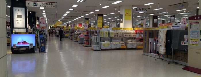 AEON Style is one of 産技高専品川の特別警戒区域.