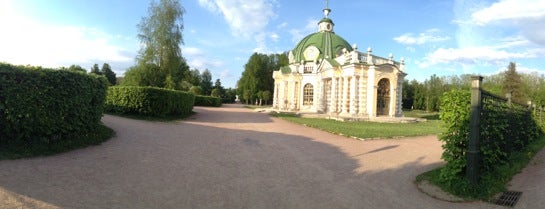 Kuskovo is one of Beautiful places for photowalks.