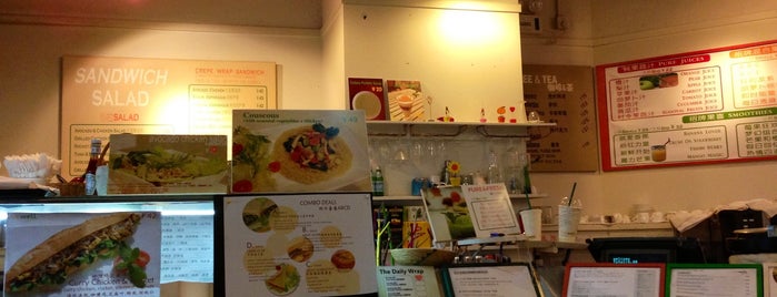 livewell JUICE CAFE is one of My places in Beijing.
