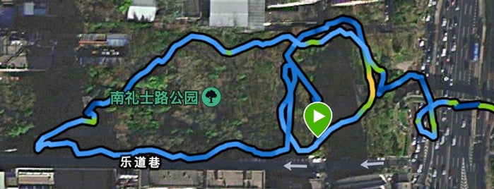 南礼士路公园 South Courteous Road Park is one of Outdoors in Beijing.