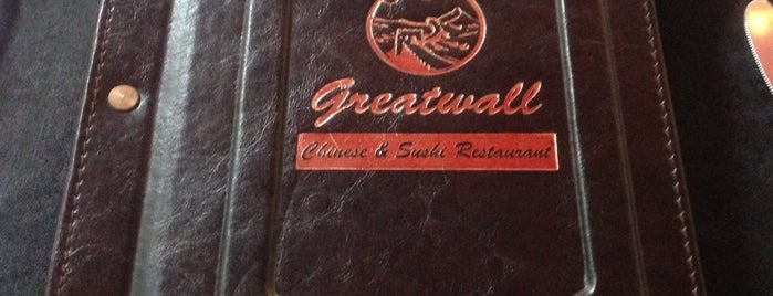 Greatwall Chinese Restaurant is one of adana.