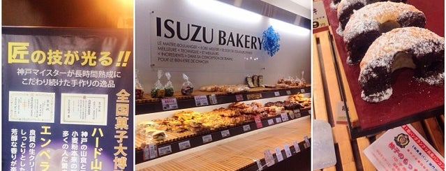 イスズベーカリー 本店 is one of I Love Bakery.