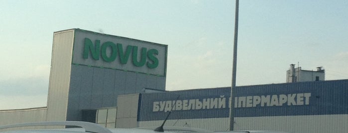 NOVUS is one of Магазини.