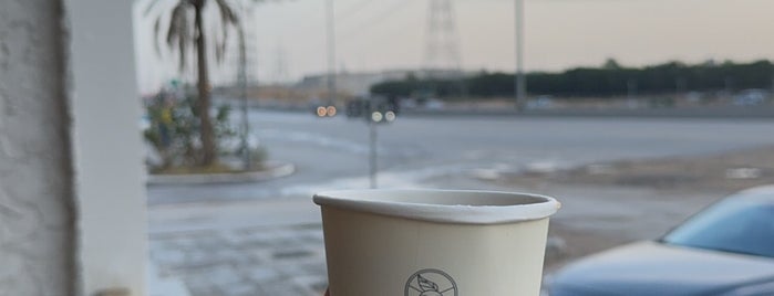 T & More is one of Riyadh Cafe's.
