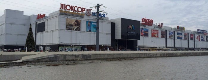 MoreMall is one of SOCHI 2014.