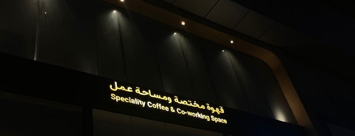 Sharik Café is one of Khobar.