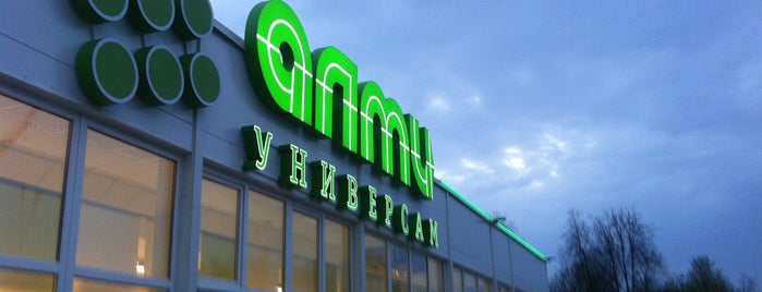 Алми бобруйск Алми бобруйск