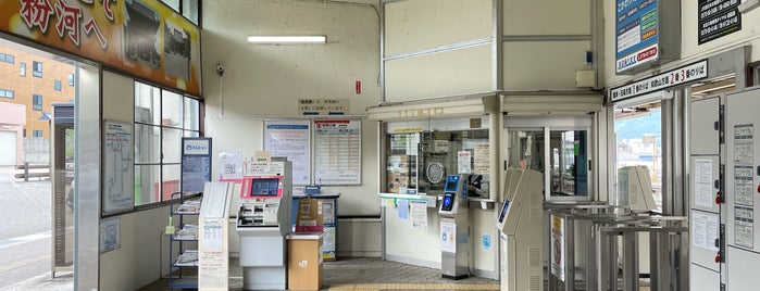 粉河駅 is one of アーバンネットワーク.