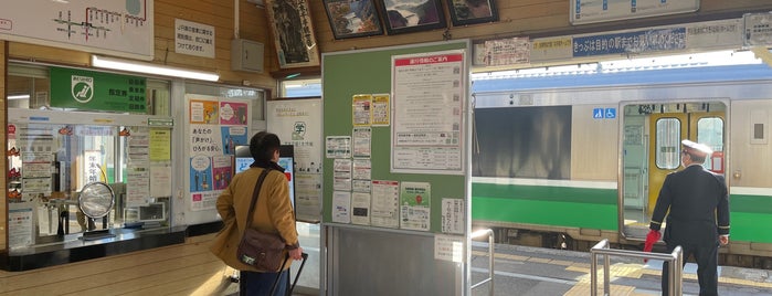 Aizubange Station is one of JR 미나미토호쿠지방역 (JR 南東北地方の駅).