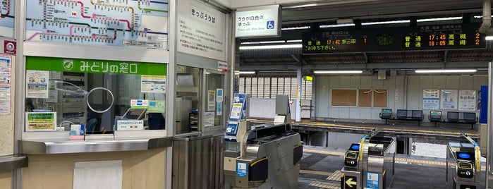 Namaze Station is one of JR宝塚線(福知山線).