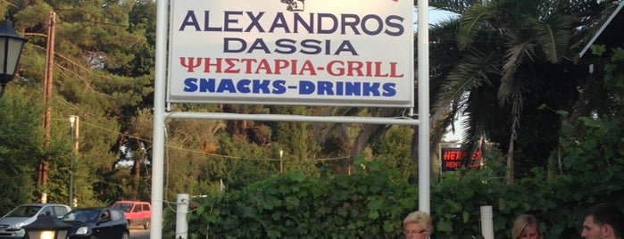 Taverna Alexandros is one of Sevket'in Beğendiği Mekanlar.