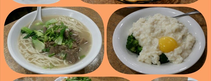 Congee Me 小米粥鋪 is one of Orte, die An gefallen.