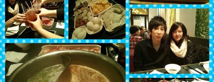 Made In China Hot Pot 馥苑火鍋 is one of GTA restaurants.