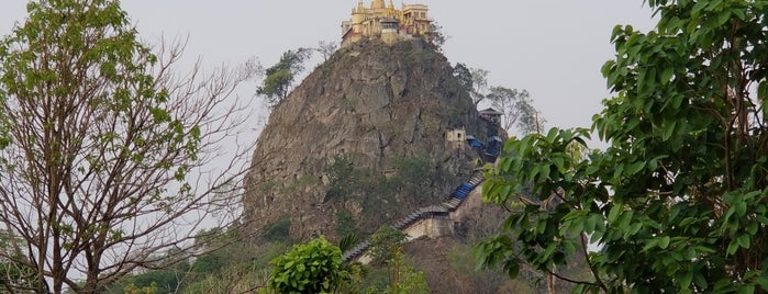 Mount Popa is one of Незабываемое приключение - Мьянма.